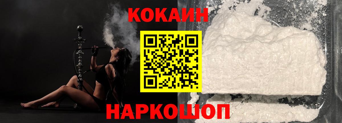 БУТИРАТ Лянтор