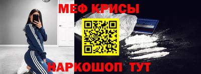 круглые Бузулук
