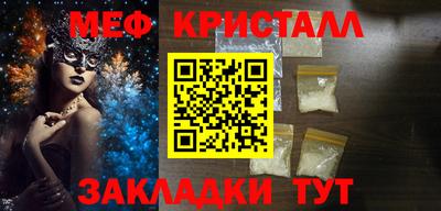 круглые Бузулук