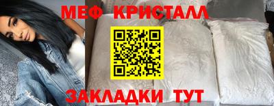 круглые Бузулук