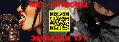 стаф Бугуруслан