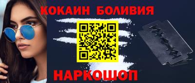 стаф Бугуруслан