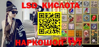 круглые Коломна