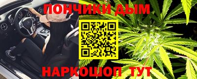 круглые Бузулук