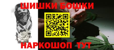 стаф Бугуруслан