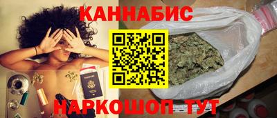 круглые Бузулук