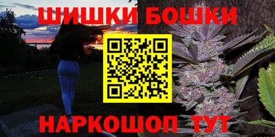 круглые Бузулук
