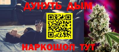 круглые Бузулук