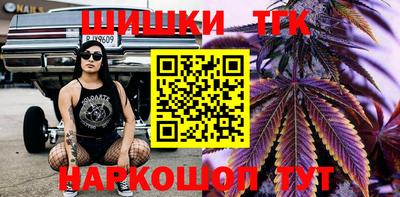 круглые Бузулук