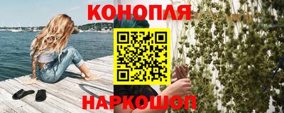 стаф Бугуруслан