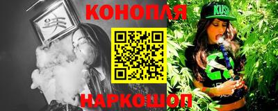 стаф Бугуруслан