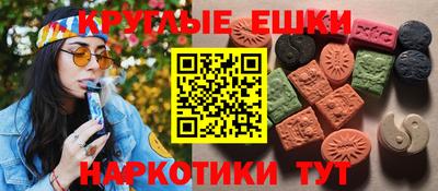 крисы Будённовск