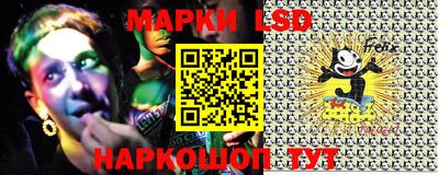 крисы Будённовск