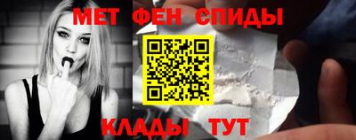 стаф Бугуруслан