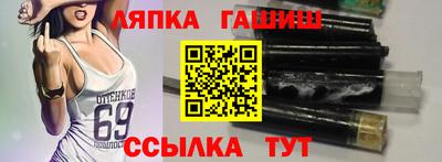 круглые Бузулук