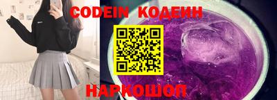 круглые Бузулук