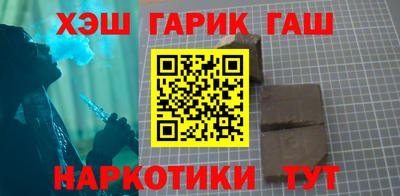 круглые Бузулук