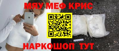 круглые Бузулук